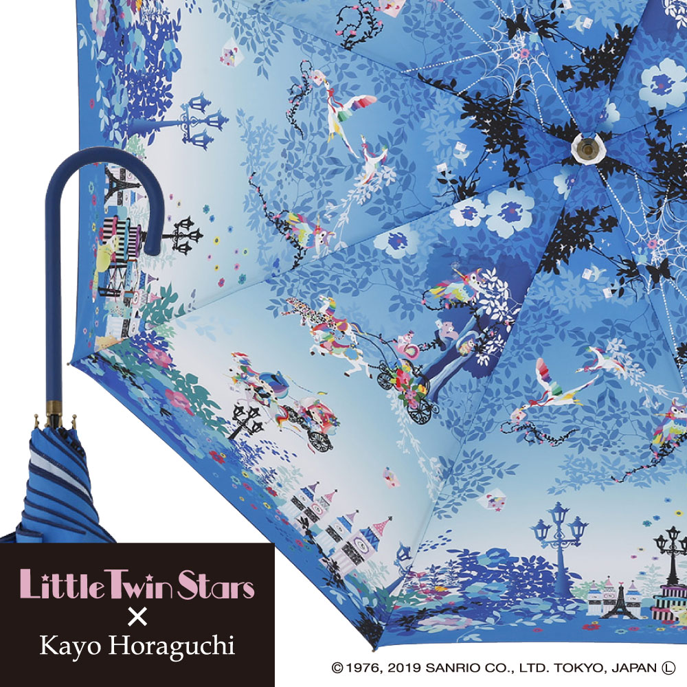 Sanrio Characters ホラグチカヨの雨傘 リトルツインスターズ ブルー Line Drops