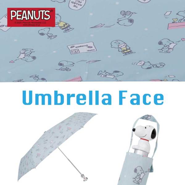Peanutsの雨晴兼用折りたたみ雨傘 スヌーピー レター アンブレラフェイス Line Drops