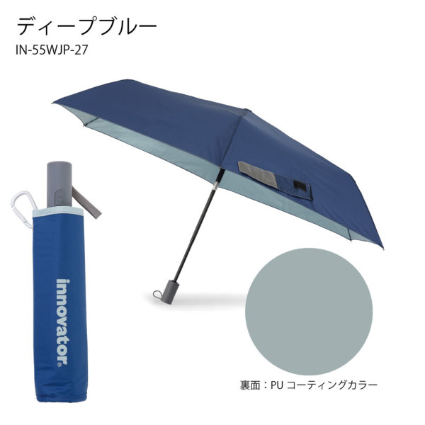 期間限定SALE]innovatorの晴雨兼用折りたたみ自動開閉日傘【11カラー