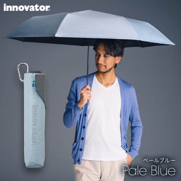 innovatorの晴雨兼用折りたたみ日傘【スリム/6カラー】｜折りたたみ傘