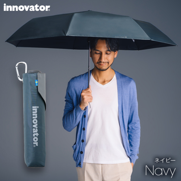 innovatorの晴雨兼用折りたたみ日傘【スリム/6カラー】｜折りたたみ傘