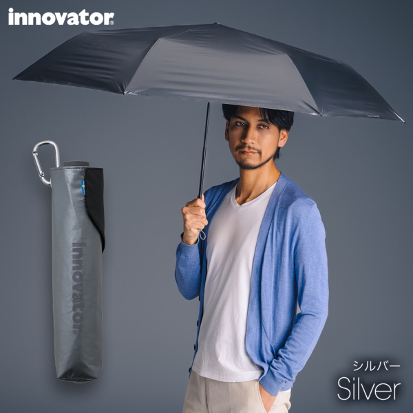 innovatorの晴雨兼用折りたたみ日傘【スリム/6カラー】｜折りたたみ傘
