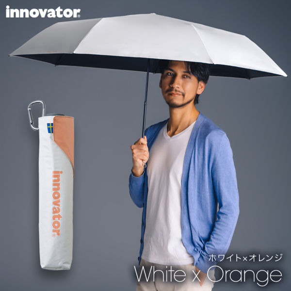 innovatorの晴雨兼用折りたたみ日傘【スリム/6カラー】｜折りたたみ傘