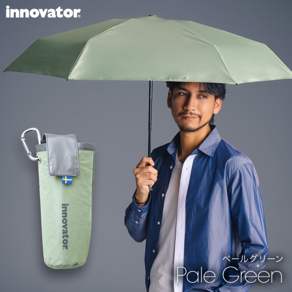 innovatorの晴雨兼用折りたたみ日傘【コンパクト/6カラー