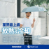 �A�C�e���C���[�W