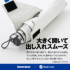 �A�C�e���C���[�W
