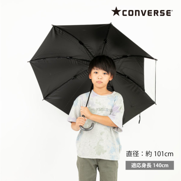 期間限定SALE]キッズ晴雨兼用日傘【子ども日傘/カモフラ/2カラー】