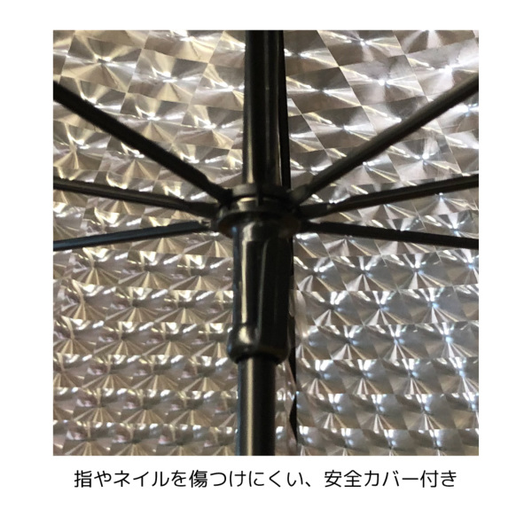 クリアアンブレラ【シャイニーパープル】