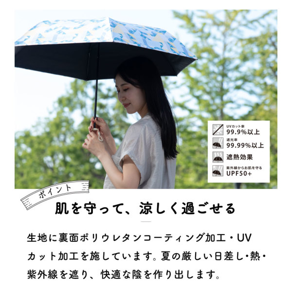 晴雨兼用折りたたみ日傘【たんぽぽ（黄檗色/きはだいろ