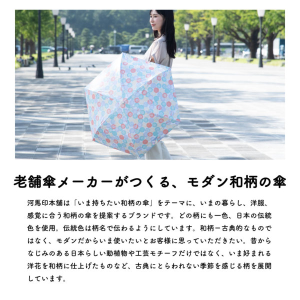 たんぽぽ❁ Easy to wearing, New flowers💐 | By Tokyo Bopper | Facebook