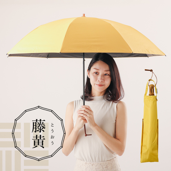 るる様兼用 河馬印本舗の晴雨兼用2段ミニ折りたたみ日傘【無地/7カラー】