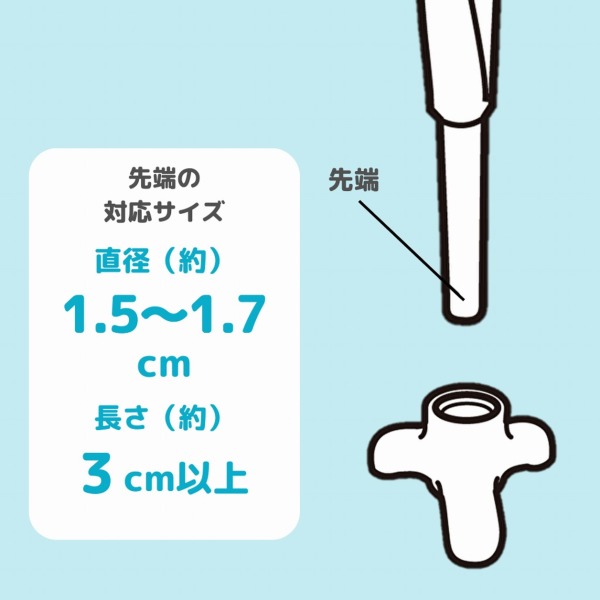 傘につけられる傘スタンド【KASATATSU】｜小物・雑貨・その他
