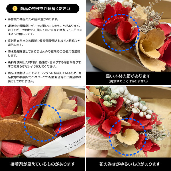Paseoのフルールリース｜小物・雑貨・その他 ｜LINE DROPS
