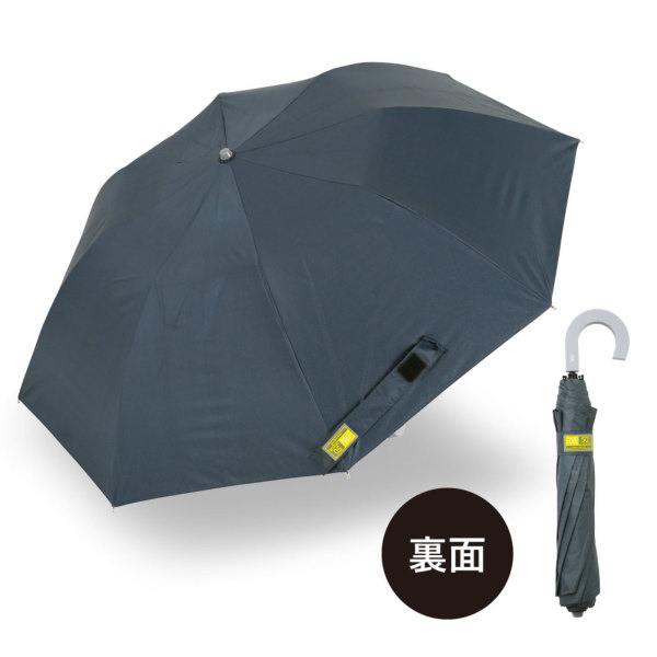 Produced by 逹瑯 傘がある 【晴雨兼用折りたたみ傘】 Ramuda 晴雨兼用 自動開閉 折りたたみ傘 耐風8本骨 58cm 無地
