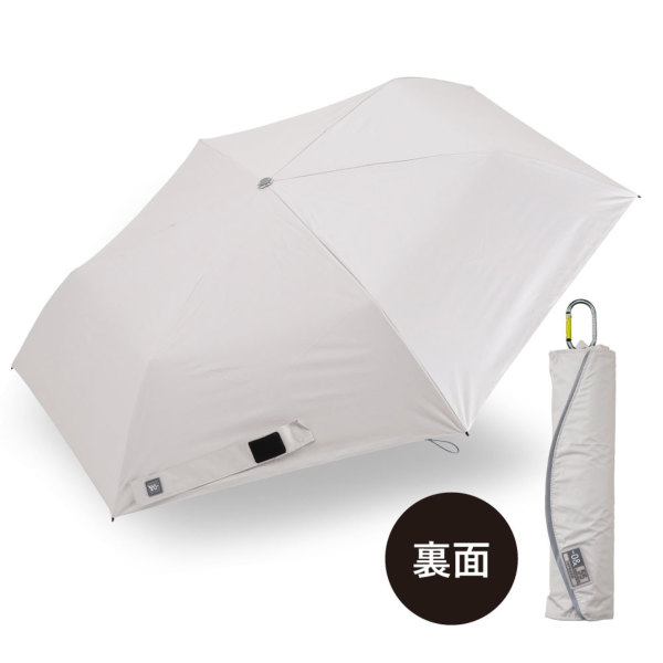 ゼロアンド　ラディクール 55cm 晴雨兼用日傘 軽量 ラディクール 55cm 晴雨兼用日傘 軽量 パラソル ユニセックス
