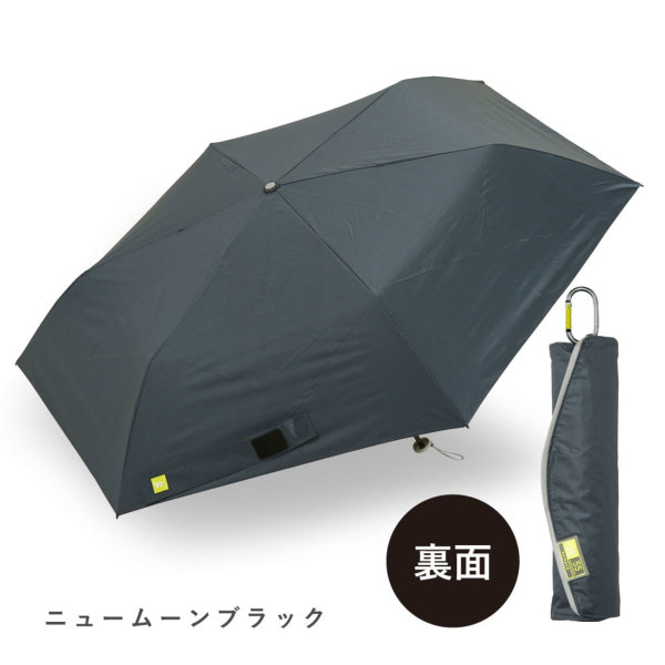 折りたたみ式傘 ゼロアンドの晴雨兼用折りたたみ日傘【軽量55cm/7カラー】｜折りたたみ