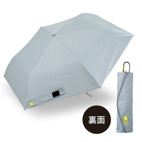 ゼロアンドの晴雨兼用折りたたみ日傘【軽量55cm/7カラー】｜折りたたみ