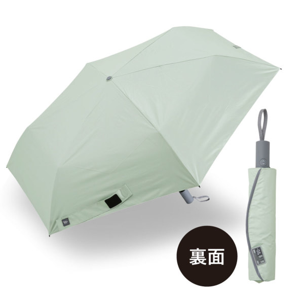 Amazon | NURASAN-J27 超広ワイドで晴雨兼用の逆折りたたみ傘
