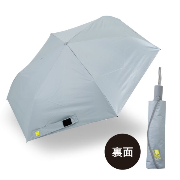 ゼロアンドの晴雨兼用折りたたみ自動開閉日傘【7カラー】｜折りたたみ