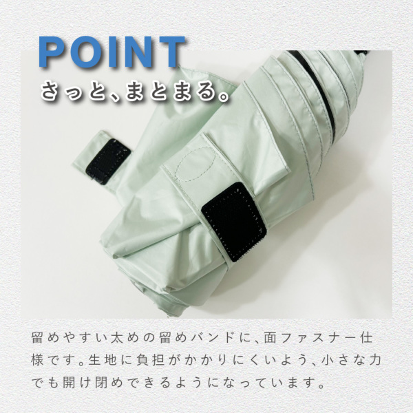 送料0円】 日焼け止め | クスリのアオキ ネットショップ