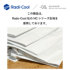 ACeC[W