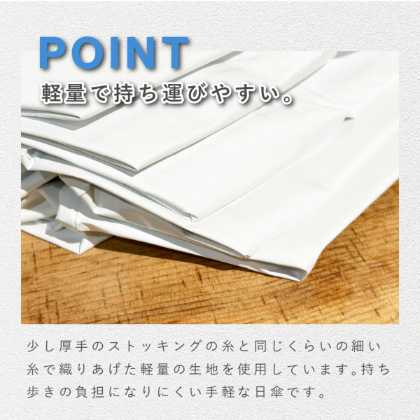 ラディクール ワイド 58cm 折りたたみ傘