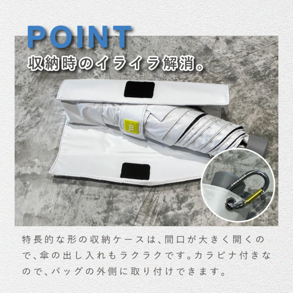 ゼロアンドの晴雨兼用折りたたみ日傘【Radi-cool/ワイド/2カラー ゼロアンドの晴雨兼用折りたたみ日傘【Radi-cool/ワイド/2カラー