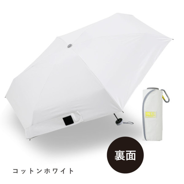 ゼロアンドの晴雨兼用折りたたみ日傘【コンパクト/5カラー