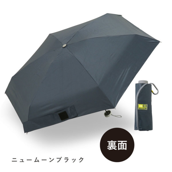 ゼロアンドの晴雨兼用折りたたみ日傘【コンパクト/5カラー