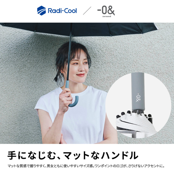 ゼロアンドの晴雨兼用日傘【Radi-cool/12本骨/3カラー】｜長傘 ｜LINE