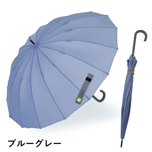 ゼロアンドの16本骨雨傘【6カラー】｜雨傘（レディース） ｜LINE DROPS