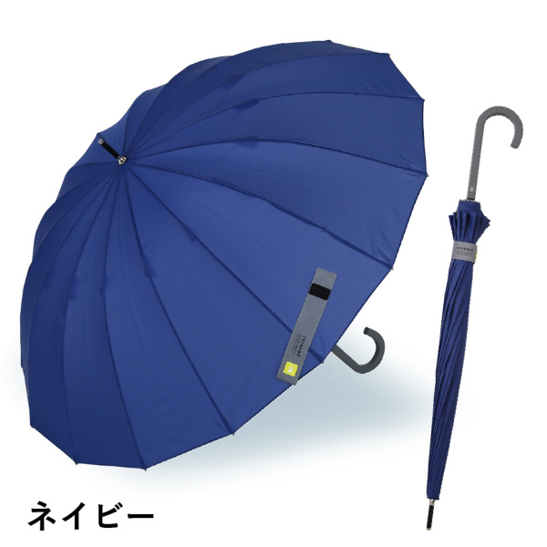 ゼロアンドの16本骨雨傘【6カラー】｜雨傘（レディース） ｜LINE DROPS