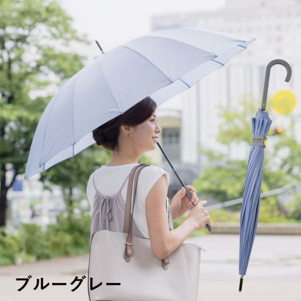 ゼロアンドの16本骨雨傘【6カラー】｜雨傘（レディース） ｜LINE DROPS