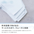 �A�C�e���C���[�W