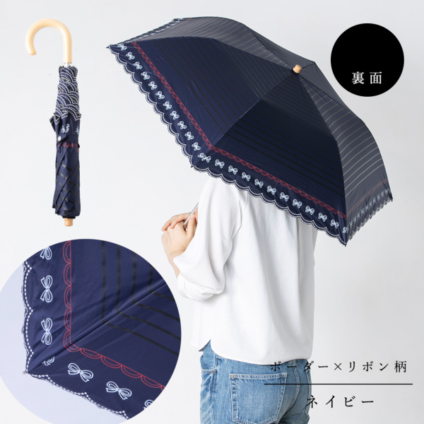 ラドロー　ludlow リボン日傘　ネイビー UNITED ARROWS（ユナイテッドアローズ）の「＜LUDLOW（ラドロー