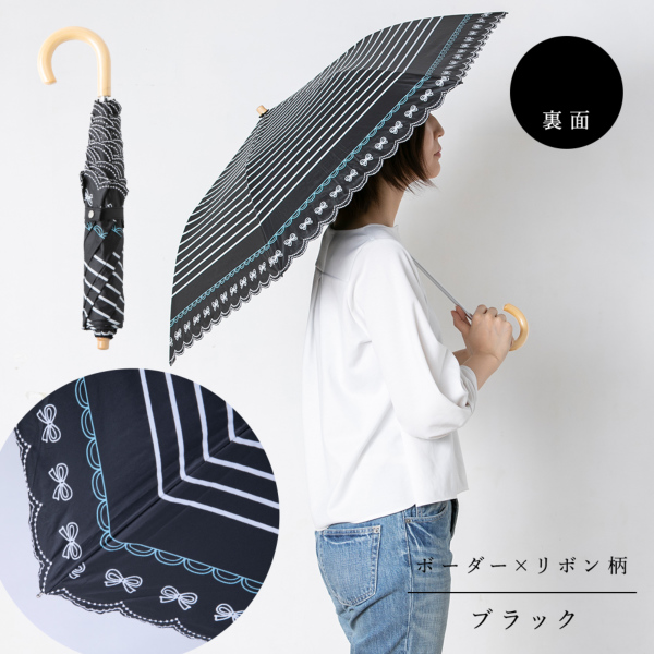 ラドロー　ludlow リボン日傘　ネイビー UNITED ARROWS（ユナイテッドアローズ）の「＜LUDLOW（ラドロー