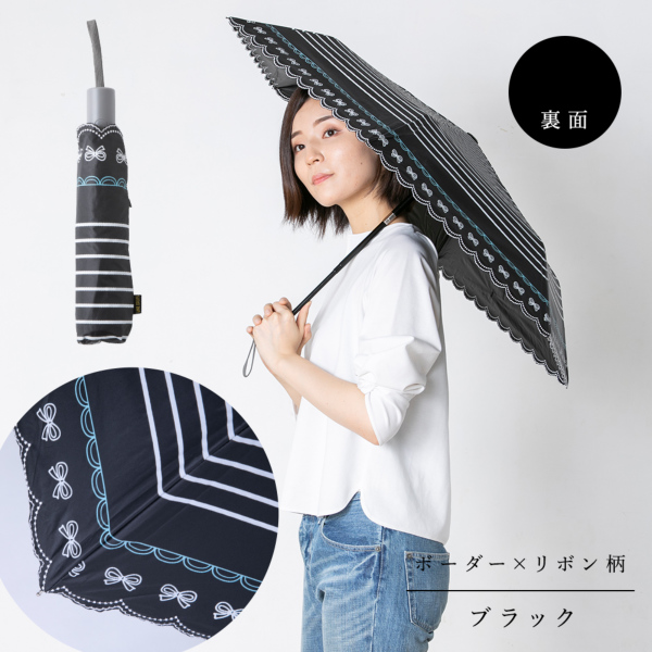 ラドロー　ludlow リボン日傘　ネイビー ラドロー ludlow リボン日傘 ネイビー