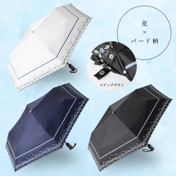 ラドロー　ludlow リボン日傘　ネイビー ラドロー ludlow リボン日傘 ネイビー 途絶える