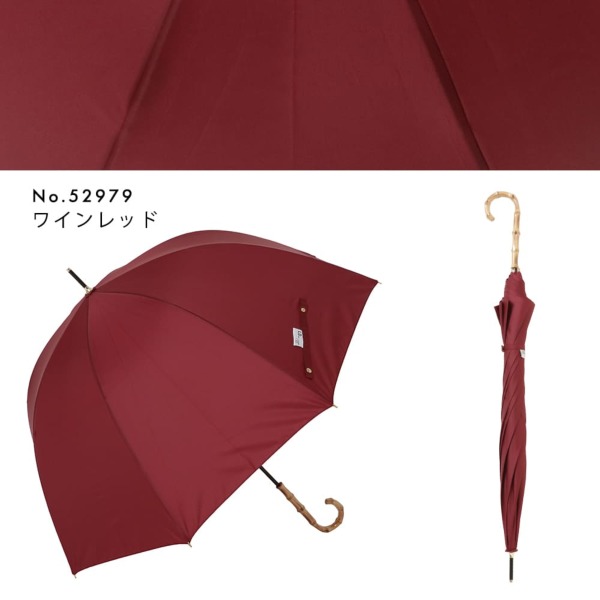 Beautiful Rainy Days ストラップ 全5種　8箱 送料込】雨傘【深張り寒竹手元/無地・ストライプ】｜長傘 ｜LINE