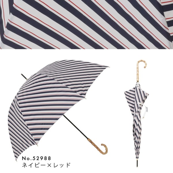 送料込】雨傘【深張り寒竹手元/無地・ストライプ】｜長傘 ｜LINE