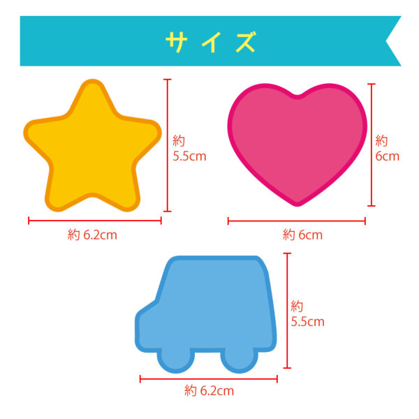 おなまえワッペン【3カラー】