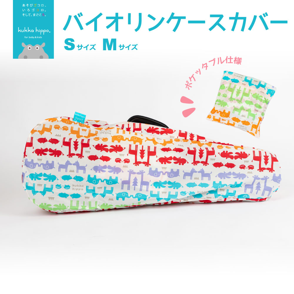 PRO TEC 花柄 バイオリンケース PRO TEC 花柄 バイオリンケース