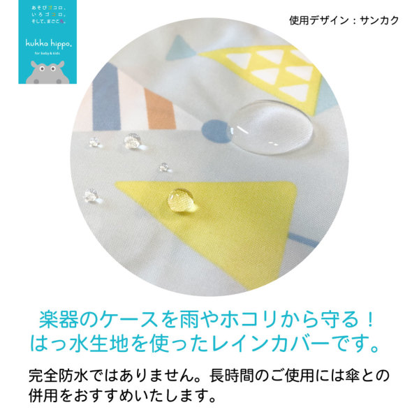 刺繍バイオリンケース(緑) Amazon.co.jp: Merano 1 / 10サイズ緑バイオリンケースwith
