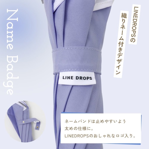 キッズ雨傘【フラワーシェイプ/4カラー】｜雨傘（キッズ