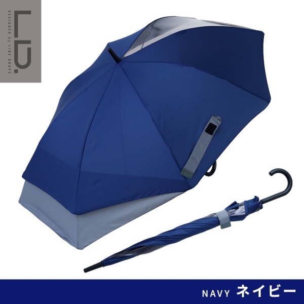 雨晴兼用雨傘【トランスフォーム傘/無地/3カラー】｜～65cm ｜LINE DROPS