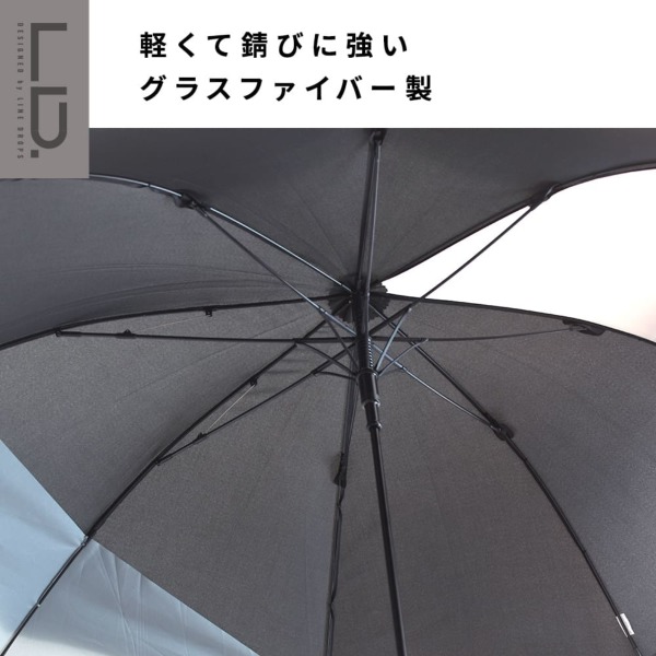 雨晴兼用雨傘【のびカサくん/無地/3カラー】｜長傘 ｜LINE DROPS