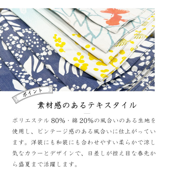 折りたたみ傘【勿忘草さま専用】 人気医師 友利新先生がほんきで作った”絶対に忘れない誰でも日傘