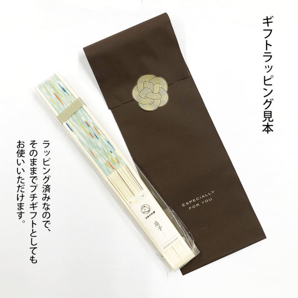 のらぴこまるになります。 二煎目🍵静岡市は、いいねえ | RiCE.press