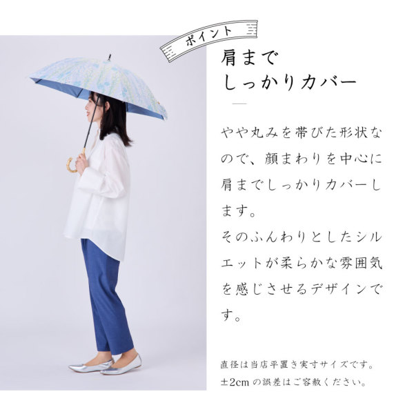 あ*ま様 バーバリー　傘　定価12000円 新品】 傘 チェック柄 ガンメタディテール 60サイズ 全長89.5cm