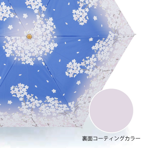 河馬印本舗の晴雨兼用2段ミニ折りたたみ日傘【夜桜(薄桜/う